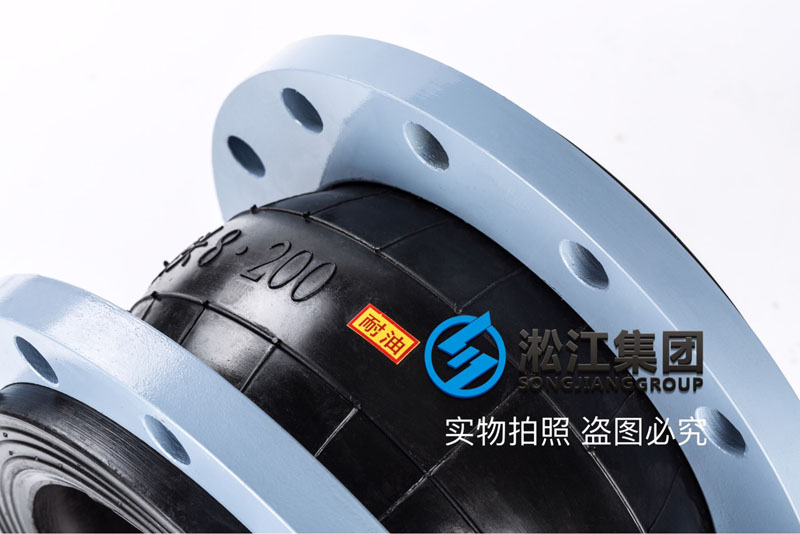 dn200香蕉视频官网下载用在液压油泵机组