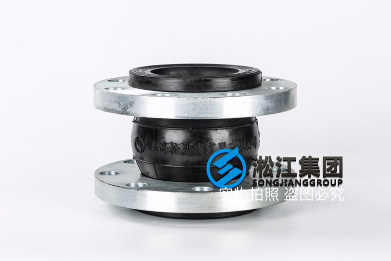输汽管道用KXT型香蕉视频官网下载