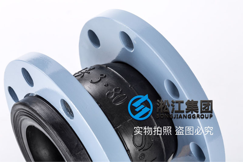 膨胀阀设备用可曲挠香蕉视频官网下载