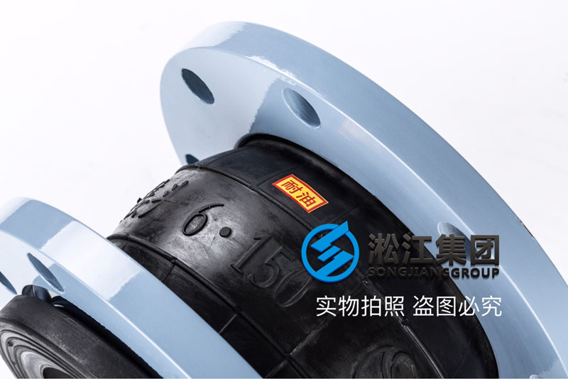 废矿物油处理项目用kxt型香蕉视频官网下载