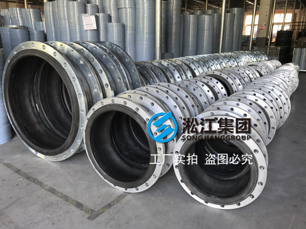 【化纤工厂案例】浙江天圣化纤采用香蕉视频操逼橡胶接头