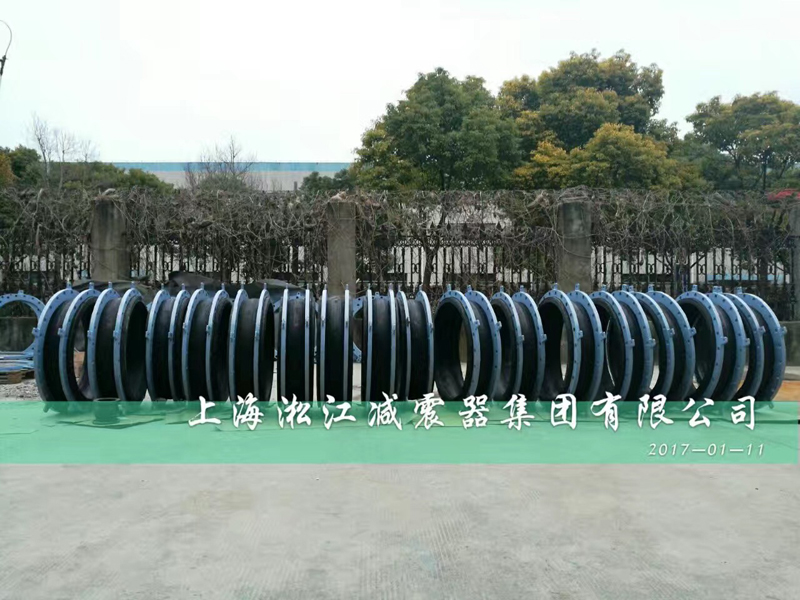 【案例】福州自来水公司*水管道DN800橡胶接头发货
