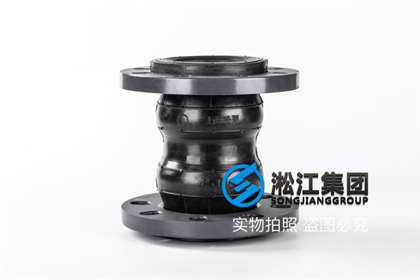 DN150*125橡胶接头图纸/香蕉视频在线看APP