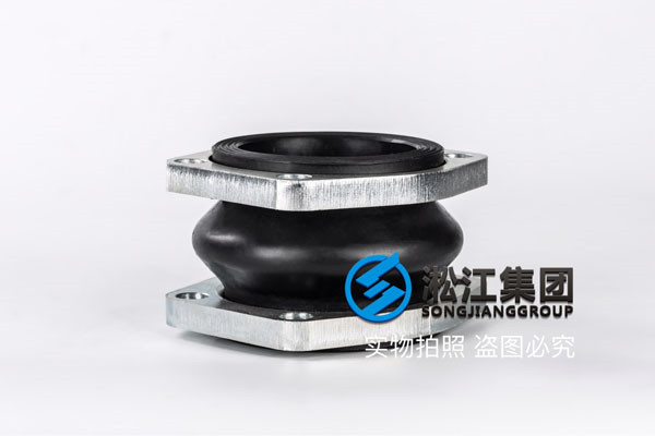延安市宜川县DN100*80橡胶接头/香蕉视频在线看APP
