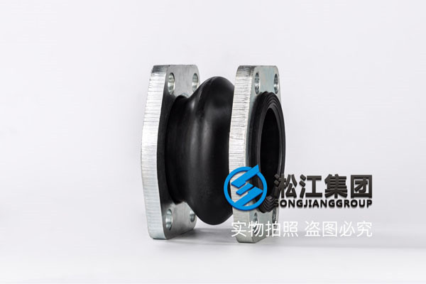 延安市宜川县DN100*80橡胶接头/香蕉视频在线看APP