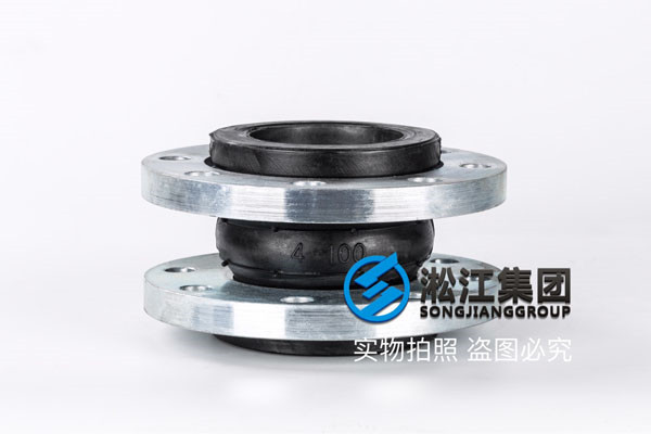 *热循环泵DN2800橡胶接头，*分利销售