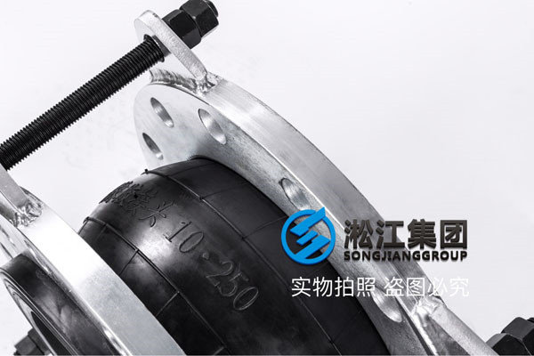150磅DN700橡胶接头，老*子值得信赖