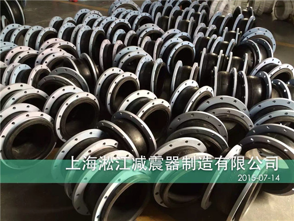 南京金融城项目采用上海香蕉视频操逼橡胶接头
