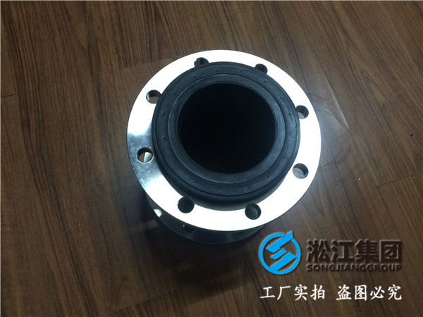 反渗透纯水DN350橡胶接头，早排单早发货