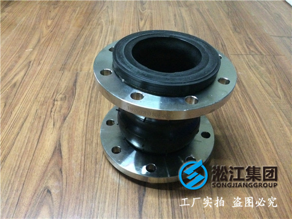 反渗透纯水DN350橡胶接头，早排单早发货