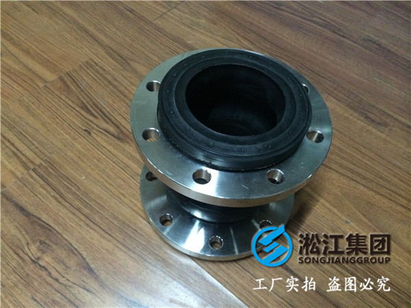 反渗透纯水DN350橡胶接头，早排单早发货