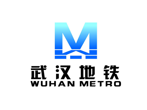 【地铁案例】武汉地铁6号线冷冻站项目用阻尼成人色香蕉视频在线观看
