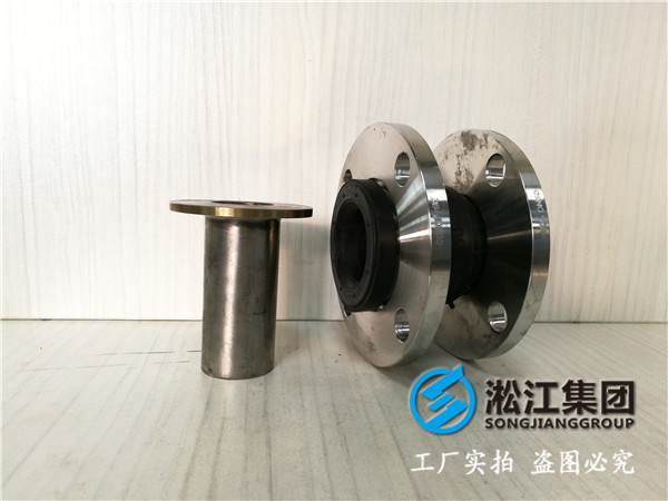 反渗透水处理工程DN200橡胶接头，选型很重要