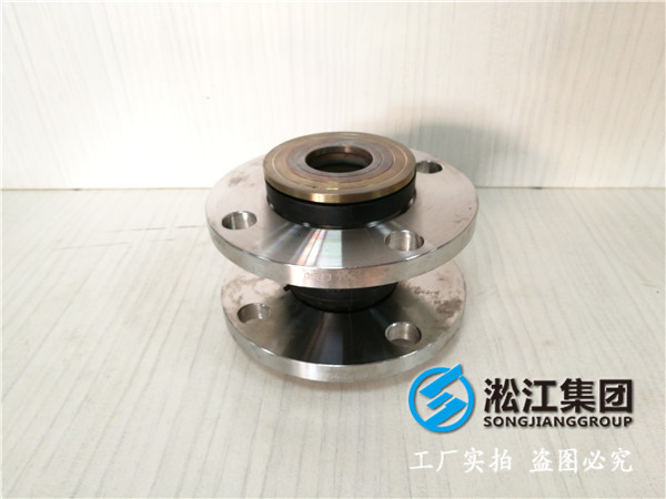 反渗透水处理工程DN200橡胶接头，选型很重要