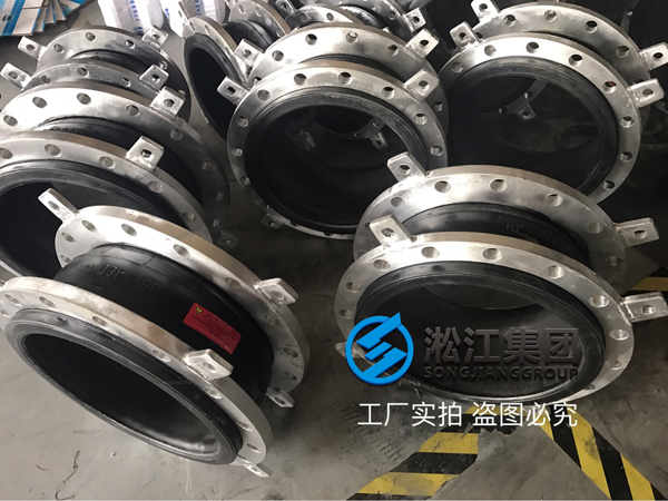 【青海铜业】香蕉视频在线看APP合同