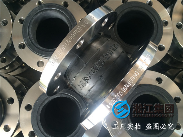 拒水处理DN125橡胶接头，各个环节正规透明