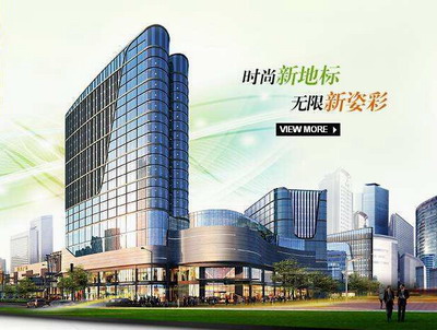 【苏州绿宝广场商务楼】吊式成人色香蕉视频在线观看合同 【苏州绿宝广场商务楼】吊式成人色香蕉视频在线观看合同
