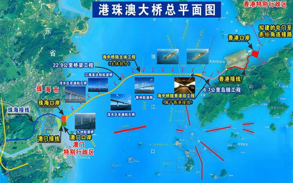 【港珠澳大桥项目】采用香蕉视频操逼成人色香蕉视频在线观看