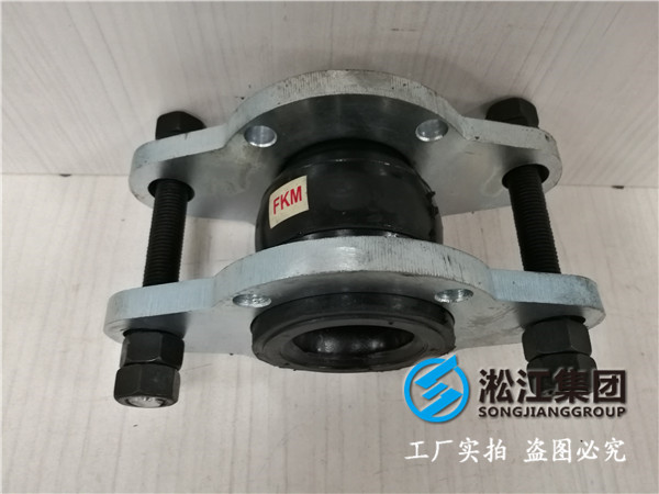 10kDN1200橡胶接头，设计/制造/质保/售后