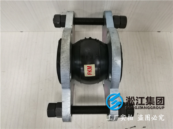 10kDN1200橡胶接头，设计/制造/质保/售后