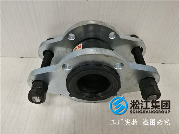 10kDN1200橡胶接头，设计/制造/质保/售后