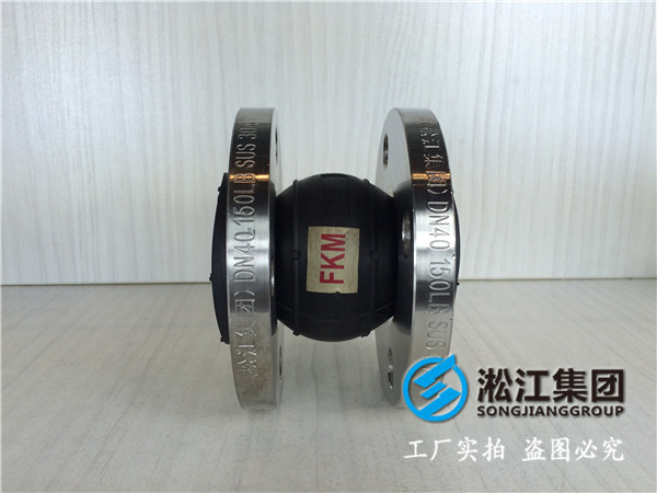耐海水DN2000橡胶接头，信誉*著