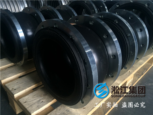 农业灌溉DN2000橡胶接头，设计合理
