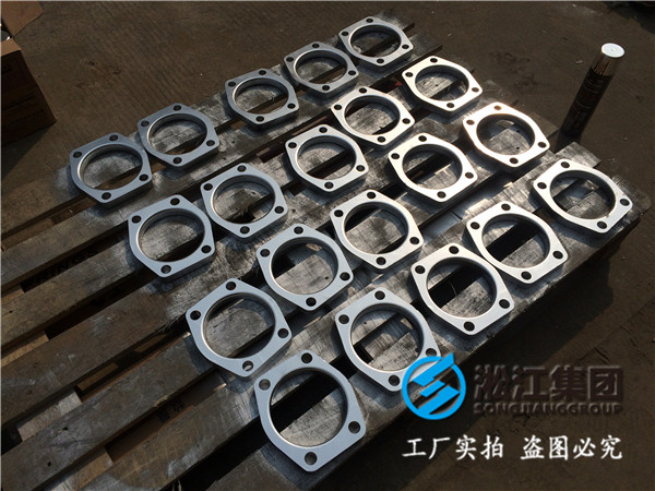 蒸发循环泵DN2600橡胶接头，设计合理