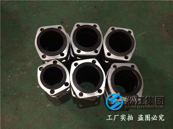 蒸发循环泵DN2600橡胶接头，设计合理
