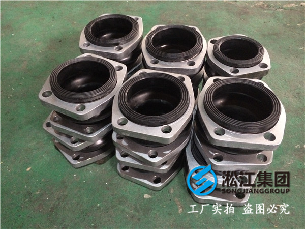 蒸发循环泵DN2600橡胶接头，设计合理