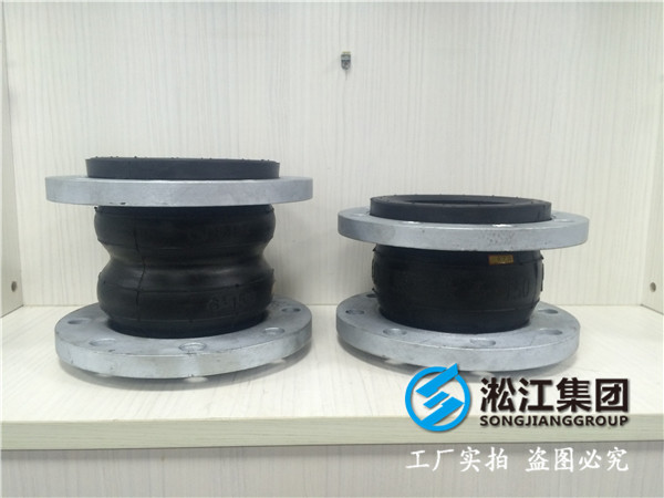 FKMDN2600橡胶接头，奉用户为上帝