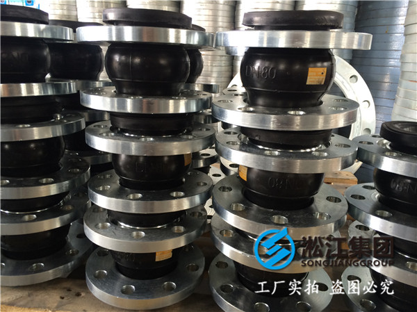 德标法兰DN100橡胶接头，精密的工艺加工