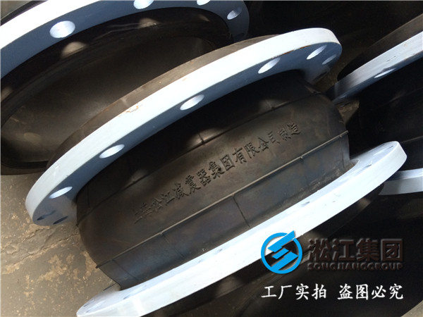 臭氧水处理DN1600橡胶接头，价格优惠