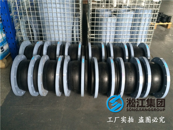 臭氧水处理DN1600橡胶接头，价格优惠
