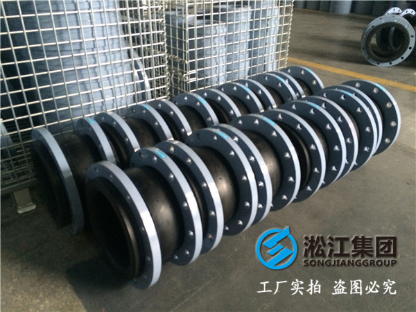 臭氧水处理DN1600橡胶接头，价格优惠