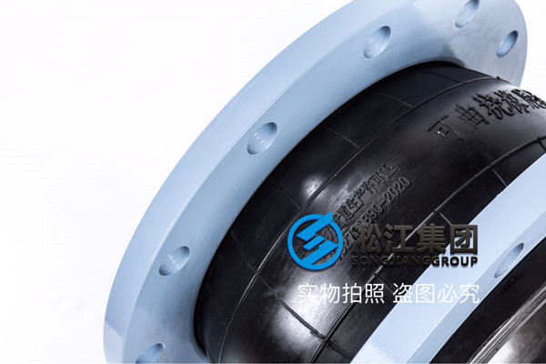 采购CR材质300口径橡胶接头，建议更换NBR或者EPDM