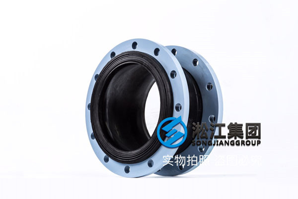 采购CR材质300口径橡胶接头，建议更换NBR或者EPDM
