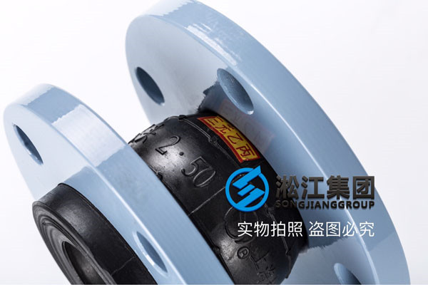 江苏南通用户下订单采购单球香蕉视频在线看APP（防酸腐）