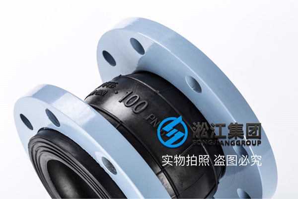 空调水，DN100的软接头，数量大概20-30个