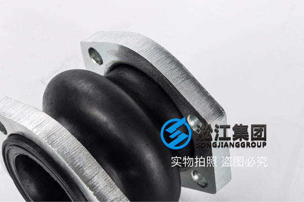 2.5寸，65mm、耐液压油橡胶接头