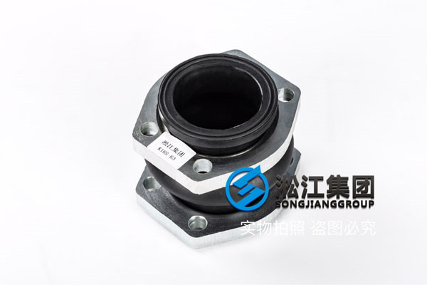 2.5寸，65mm、耐液压油橡胶接头