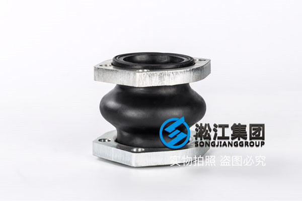 2.5寸，65mm、耐液压油橡胶接头