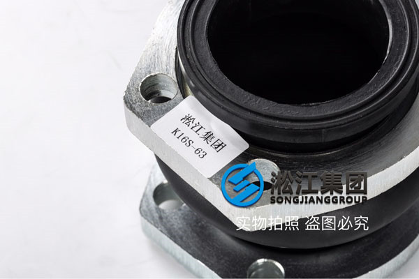 2.5寸，65mm、耐液压油橡胶接头