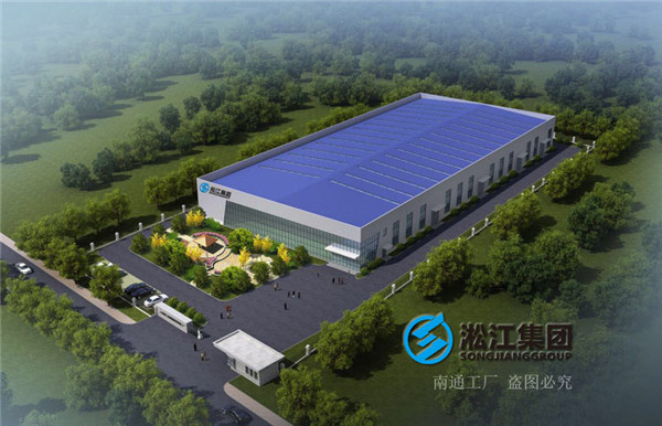 介质液压油，KXT-1-DN50橡胶接头（单球体）