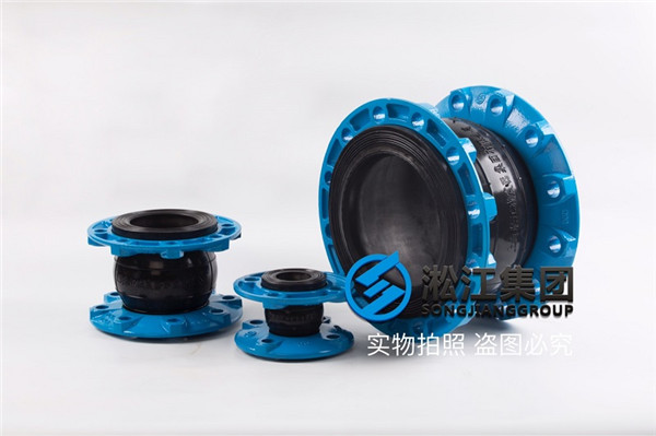 QT450球墨法兰橡胶接头{生产厂家} QT450球墨法兰橡胶接头{生产厂家}
