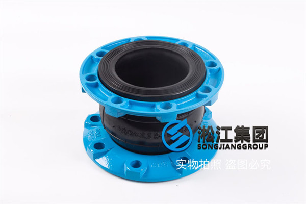 QT450球墨法兰橡胶接头{生产厂家} QT450球墨法兰橡胶接头{生产厂家}