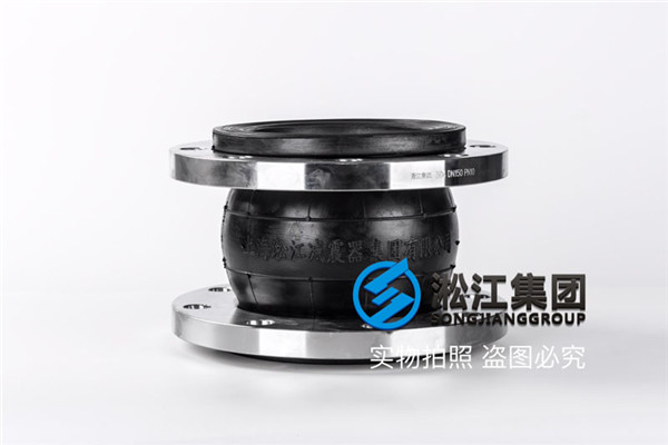 KXT型DN150香蕉视频在线看APP