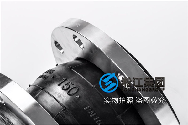 KXT型DN150香蕉视频在线看APP