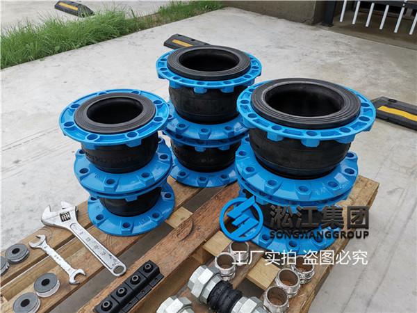 铜箔防氧化DN200EPDM香蕉视频在线看APP