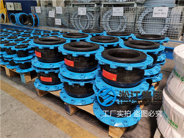 铜箔防氧化DN200EPDM香蕉视频在线看APP